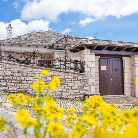 Zagori Home Monodendri Dış mekan fotoğraf