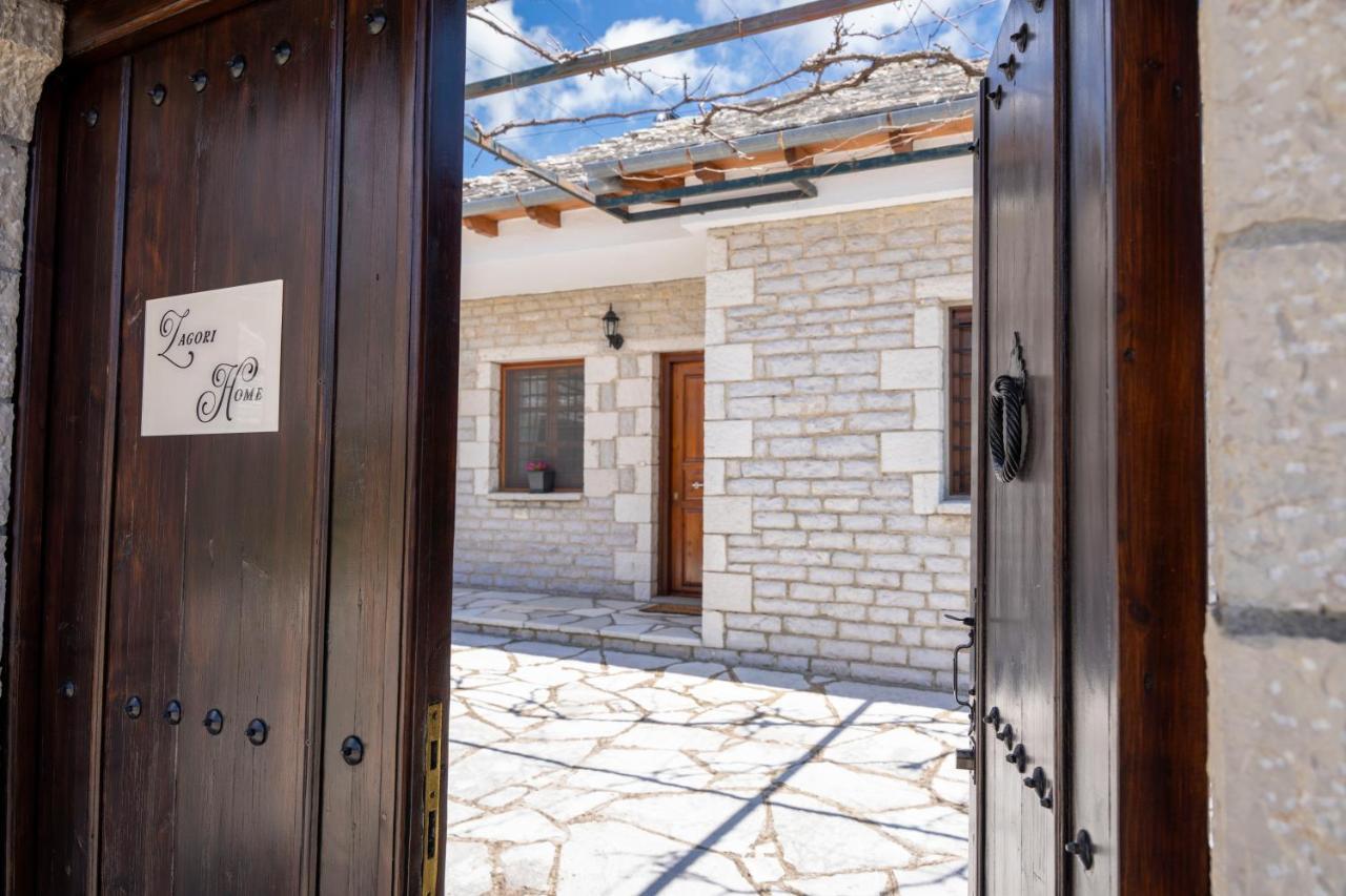 Zagori Home Monodendri Dış mekan fotoğraf