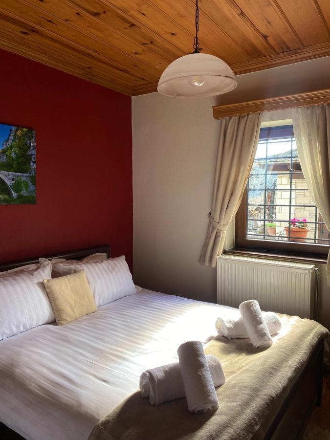 Zagori Home Monodendri Dış mekan fotoğraf