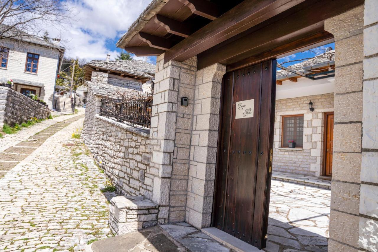 Zagori Home Monodendri Dış mekan fotoğraf